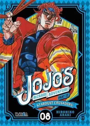JOJO PART III STARDUST CRUSADERS 08