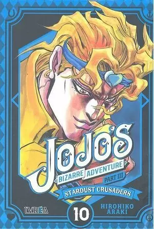 JOJO PART III STARDUST CRUSADERS 10