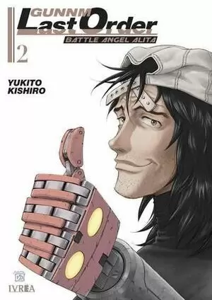 GUNNM LAST ORDER 02