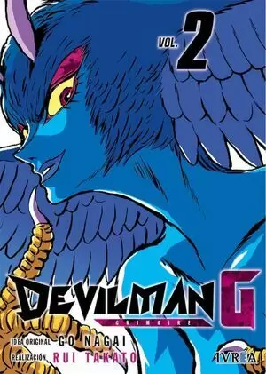 DEVILMAN G 02