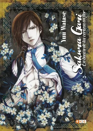 SAKURA GARI 02