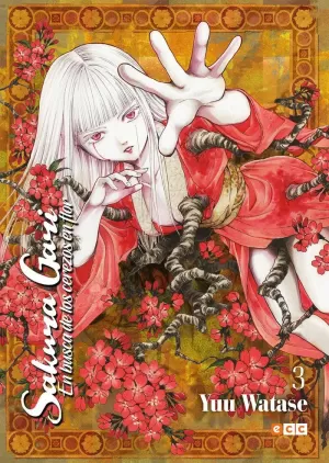 SAKURA GARI 03