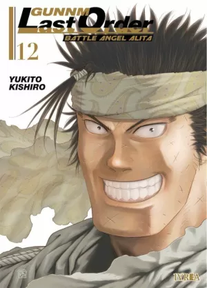 GUNNM LAST ORDER BATTLE ANGEL ALITA 12