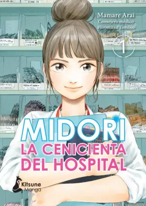 MIDORI LA CENICIENTA DEL HOSPITAL 01
