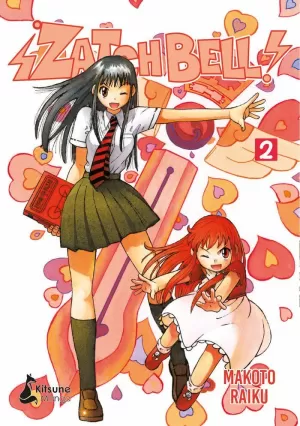 ZATCH BELL! 02