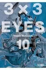 3X3 EYES 10