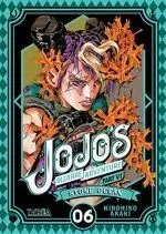 JOJO PART VI STONE OCEAN 06