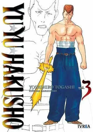 YU YU HAKUSHO KANZENBAN 03