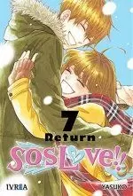 SOS LOVE!! 07