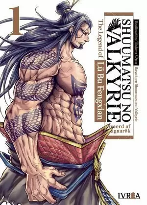 SHUUMATSU NO VALKYRIE THE LEGEND OF LU BU FENGXIAN 01