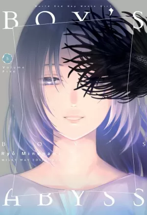 BOY'S ABYSS 05