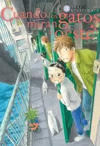 CUANDO LOS GATOS MIRAN AL OESTE 03