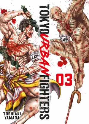 TOKYO URBAN FIGHTERS 03