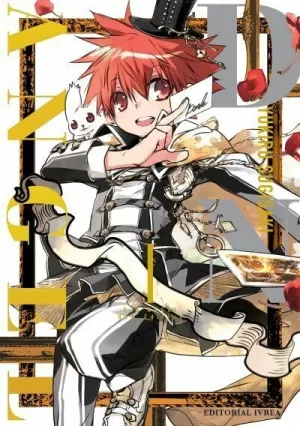 D N ANGEL KANZENBAN 01