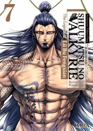 SHUUMATSU NO VALKYRIE THE LEGEND OF LU BU FENGXIAN 07