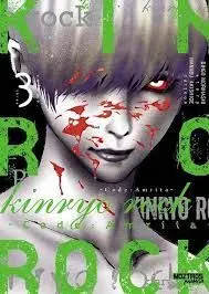 KINRYO ROCK 03 - CODE: AMRITA