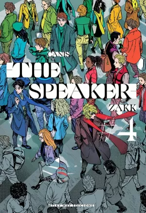 CANIS -THE SPEAKER- 04