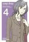 USAGI DROP 04