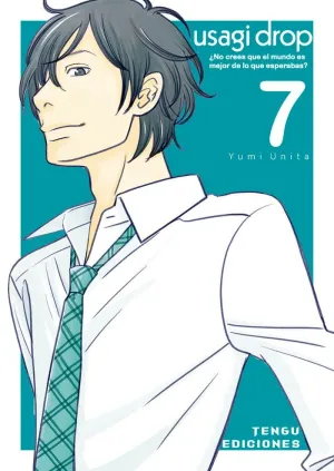 USAGI DROP 07