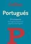 DICCIONARIO BASICO PORTUGUES