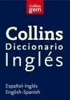 DICCIONARIO ESPAÑOL - INGLES GEM