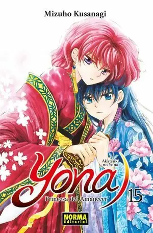 YONA PRINCESA DEL AMANECER 15 EDC
