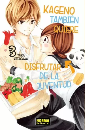 KAGENO TAMBIEN QUIERE DISFRUTAR DE LA JUVENTUD 03