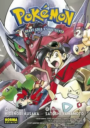 POKEMON 25 HEART GOLD Y SOUL SILVER 02