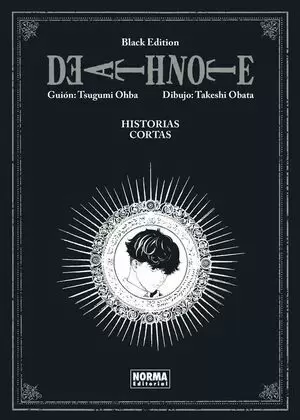 DEATH NOTE BLACK EDITION. HISTORIAS CORTAS