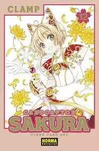 CARDCAPTOR SAKURA CLEAR CARD 12