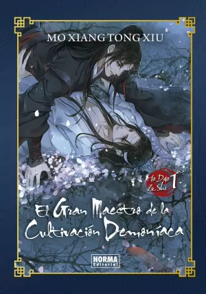 EL GRAN MAESTRO DE LA CULTIVACION DEMONIACA 01 - NOVELA ED. ESPECIAL