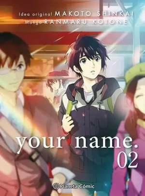 YOUR NAME 02