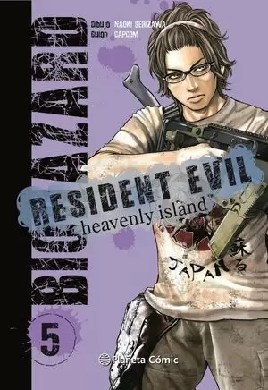 RESIDENT EVIL HEAVENLY ISLAND 05