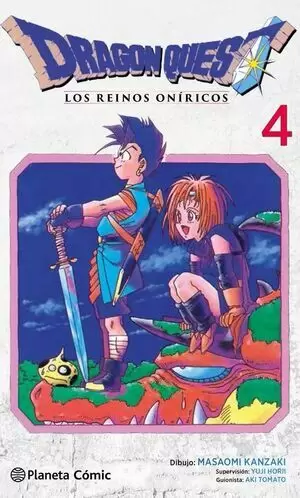 DRAGON QUEST VI 04