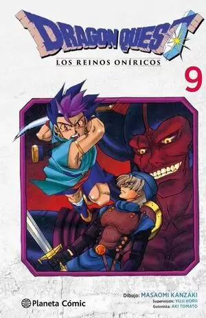 DRAGON QUEST VI 09