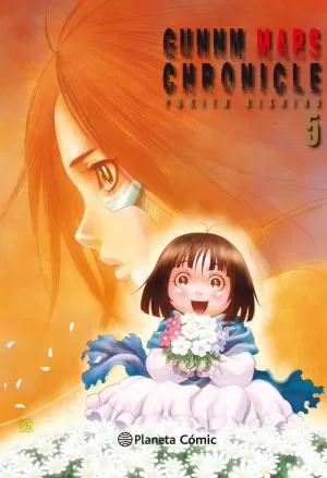 GUNNM MARS CHRONICLE 05