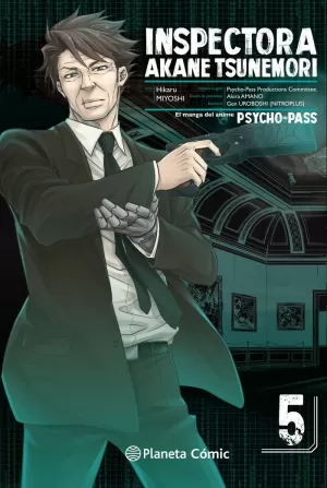 PSYCHO PASS 05