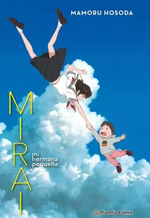 MIRAI MI HERMANA PEQUEÑA (NOVELA)