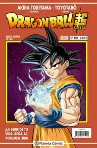 DRAGON BALL SERIE ROJA 300