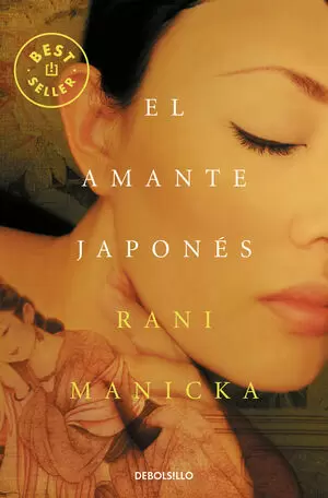 EL AMANTE JAPONES