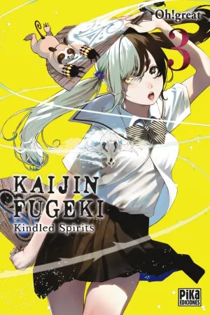 KAIJIN FUGEKI 03