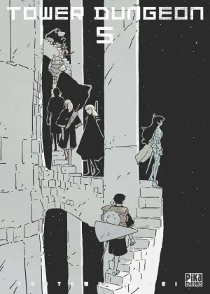 TOWER DUNGEON 05