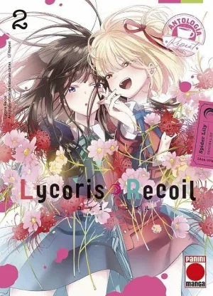 LYCORIS RECOIL ANTOLOGIA, REPEAT 02