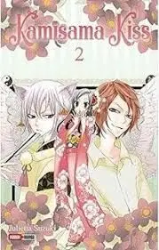 KAMISAMA KISS 02
