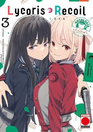 LYCORIS RECOIL ANTOLOGÍA RELOAD 03