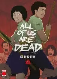 ALL OF US ARE DEAD