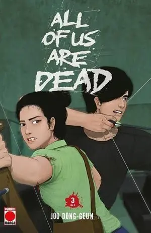 ALL OF US ARE DEAD 03