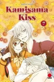 KAMISAMA KISS 07