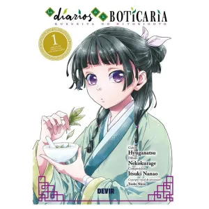 LOS DIARIOS DE LA BOTICARIA 01 EDICIÓN ANIVERSARIO