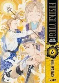 FUSHIGI YUUGI KANZENBAN 06